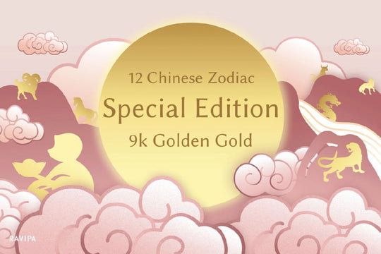 Special Edition Golden Gold - 12 Chinese Zodiacs
