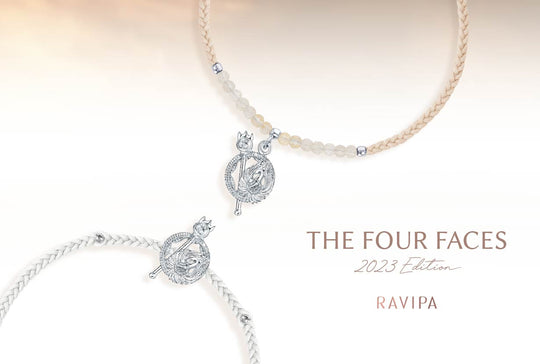 New Collection | THE FOUR FACES OF BRAHMA - 2023 EDITION