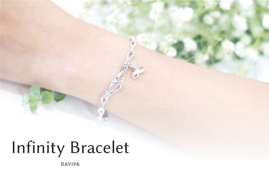 Infinity Bracelet | A promise that will never change