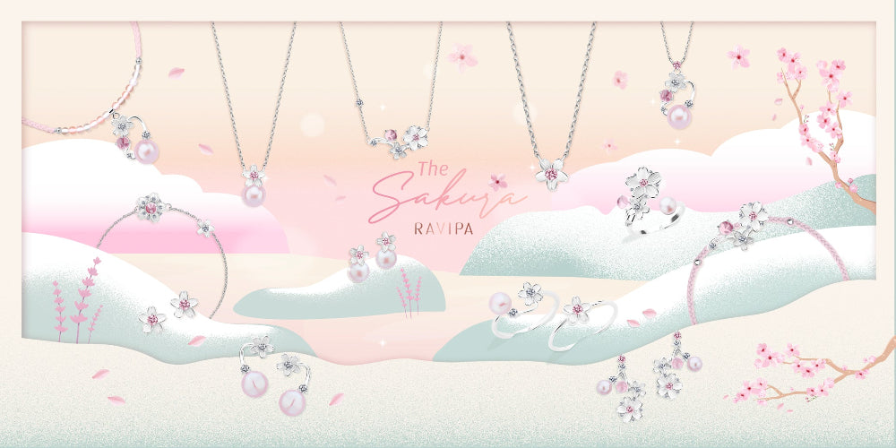 Sakura