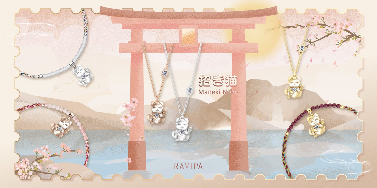 Maneki Neko
