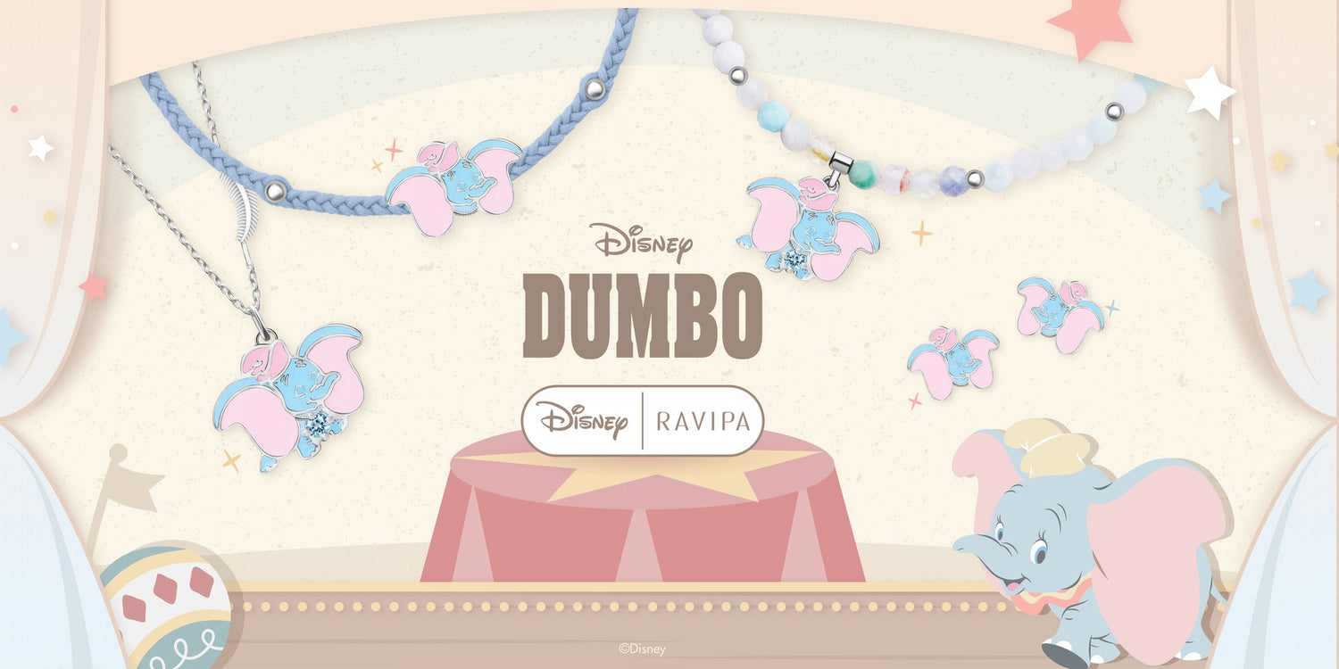 Dumbo