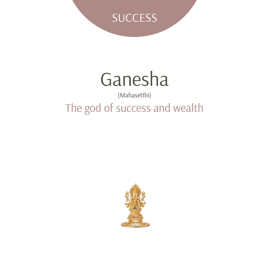 Ganesha Mahasetthi