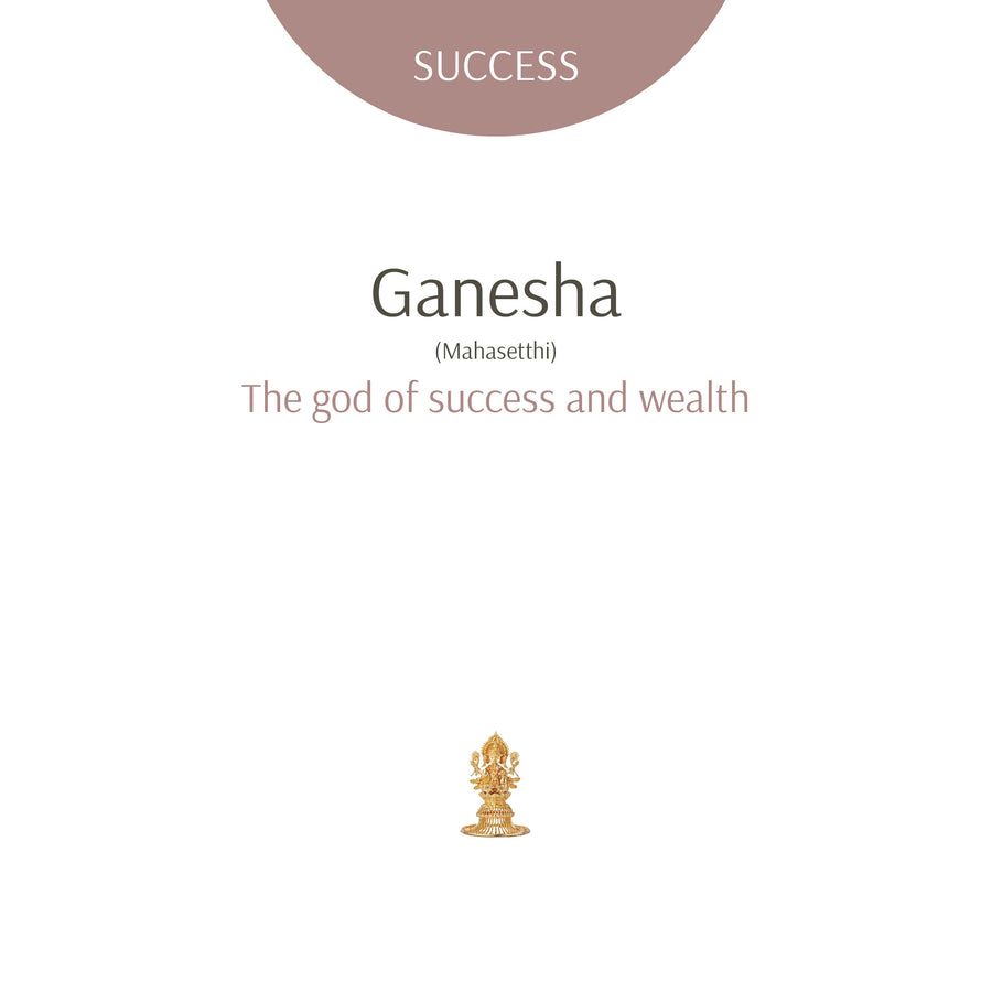 Ganesha Mahasetthi