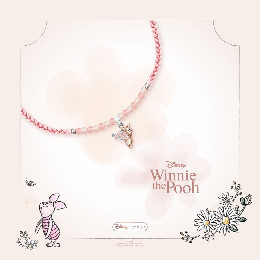 Piglet Pink Blossom bracelet